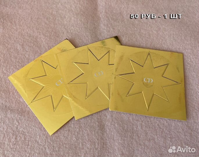 Наклейки разные Декоративные Интерьерные Новые