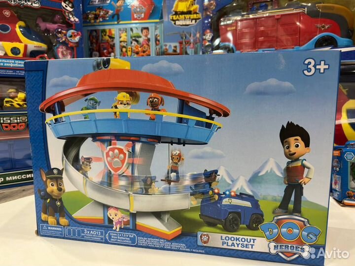 Щенячий патруль база