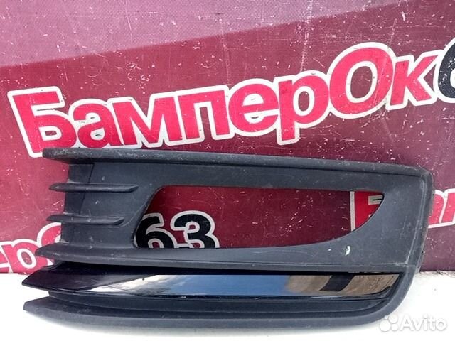 Накладка птф Volkswagen