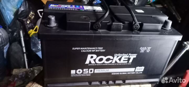 Аккумулятор бу 110 ач