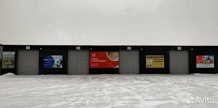 Рыбная Мука протеин 58 5 кг