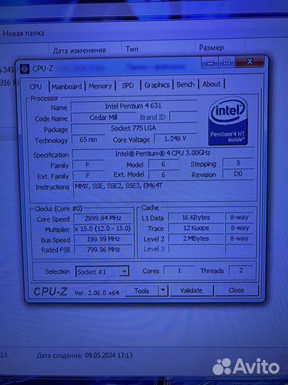 Комплект для сборки пк/ретро