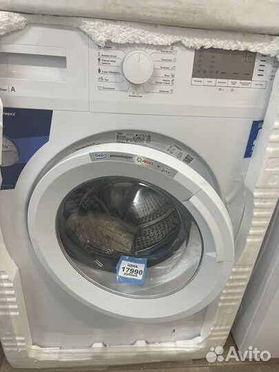 Стиральные машины