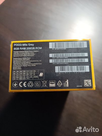 Xiaomi POCO M5s, 8/256 ГБ