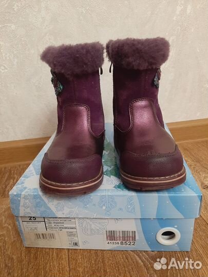 Зимние сапожки