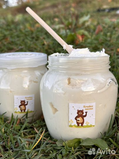 Аккураевый мед