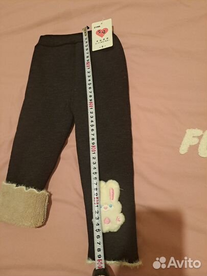Лосины утепленные для девочки
