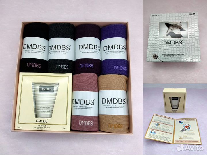 Набор носочек dmdbs 36-41 размер