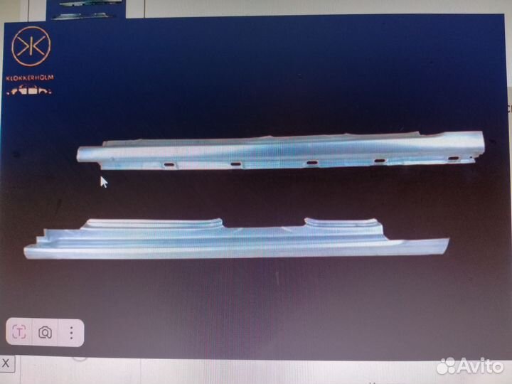 Кузовной железо