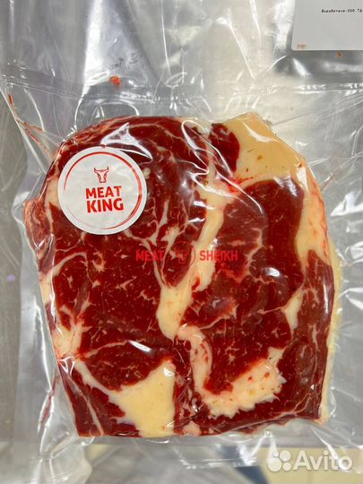 Говядина на травяном откорме. Оптом