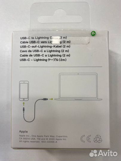 Кабель USB-C - Lightning Apple (2m) Ориг качество