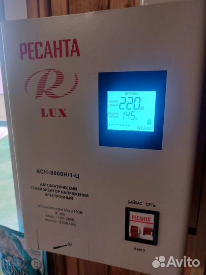 Стабилизатор напряжения Ресанта асн 8000