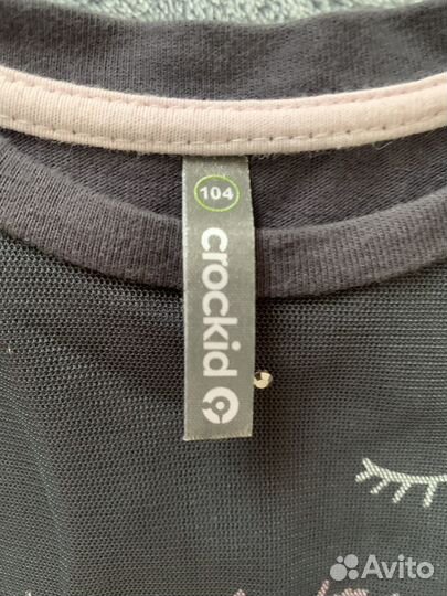 Вещи пакетом на девочку 104 110