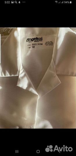 Медицинское халат