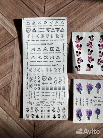 Наклейки слайдеры для ногтей