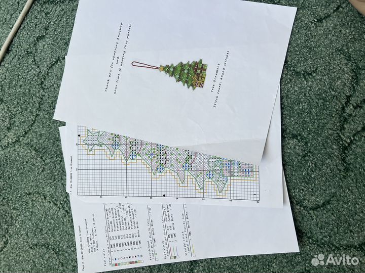 Бумажные схемы для вышивки крестом от Амишоп