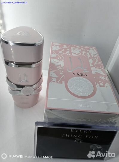 Духи женские lattafa yara100 мл (Арт.32449)