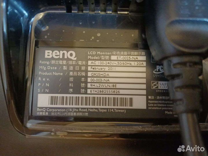 Монитор Benq