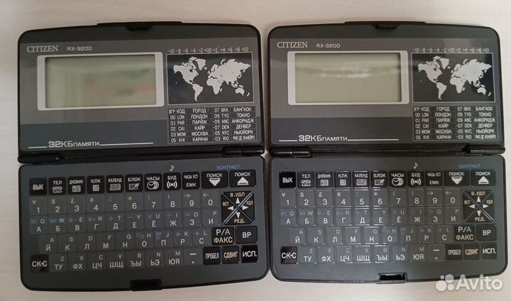 Электронная записная книжка Ciizen RX-3200