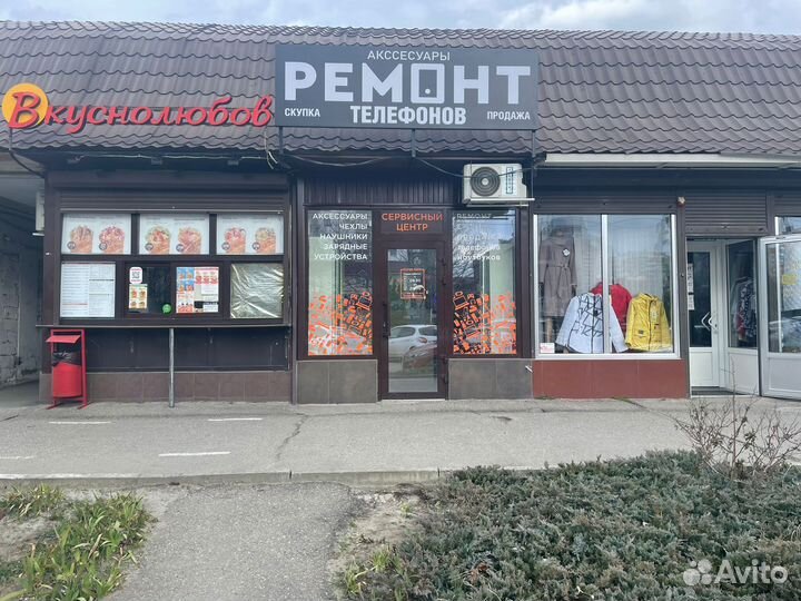 Ремонт мобильных телефонов,смартфонов,компьютеров