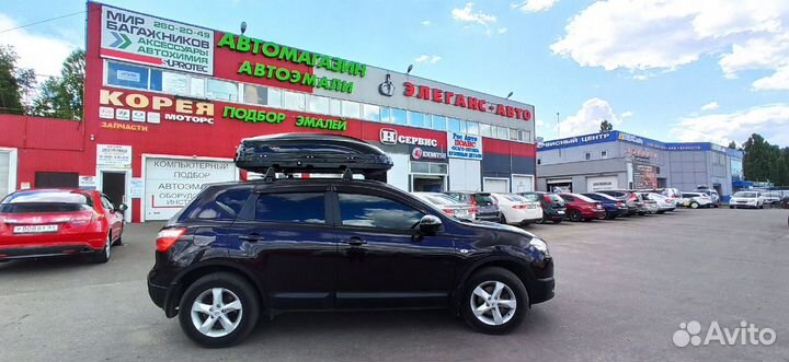 Бокс на крышу для Ниссан Кашкай / Nissan Qashqai