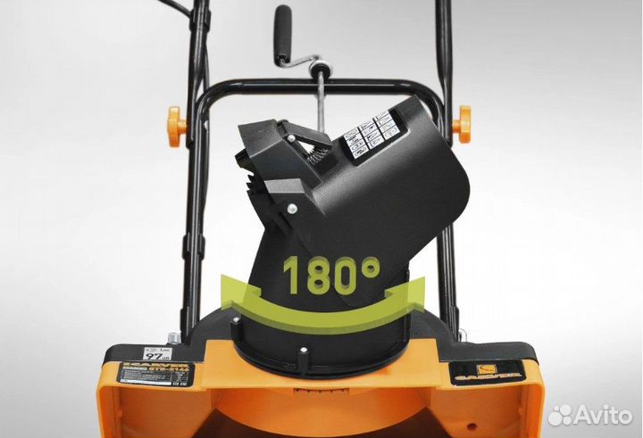 Снегоуборщик Carver STE 2346