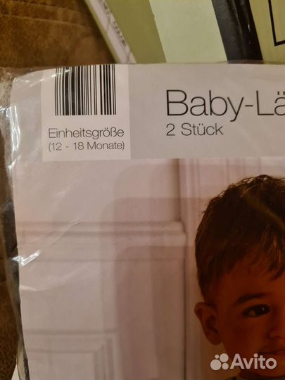 Слюнявчик нагрудник, новый комплект