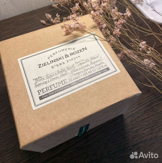 Духи zielinski & rozen