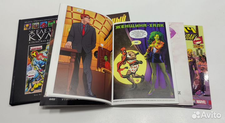 Комиксы Marvel