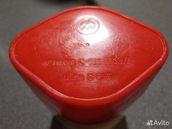 Мельница для специй 