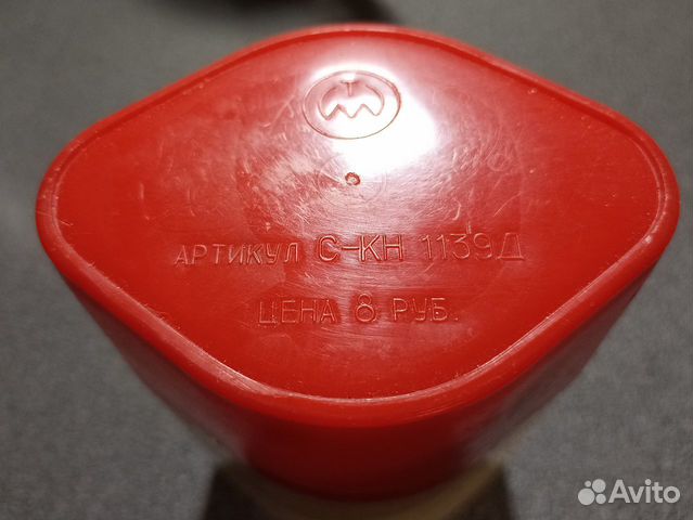 Мельница для специй 