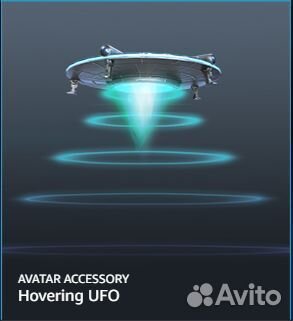 Roblox: Hovering UFO - ключ активации