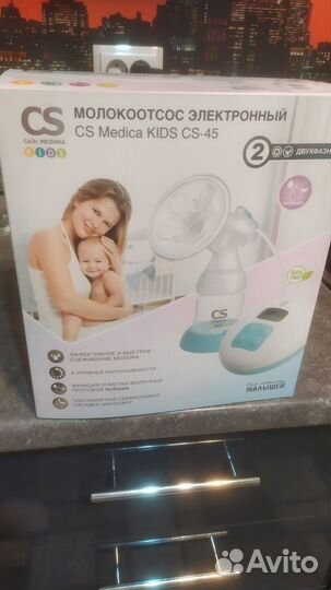 Молокоотсос электрический medica kids cs-45