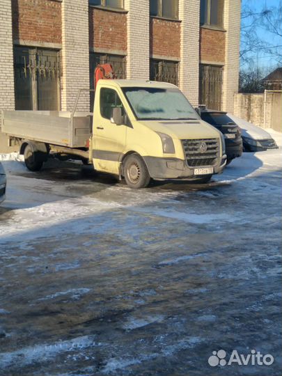 Услуги крана манипулятора