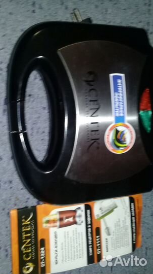 Гриль новый в упаковке