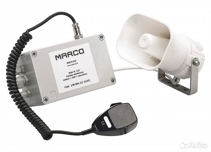 Громкоговоритель с туманным горном и сиреной