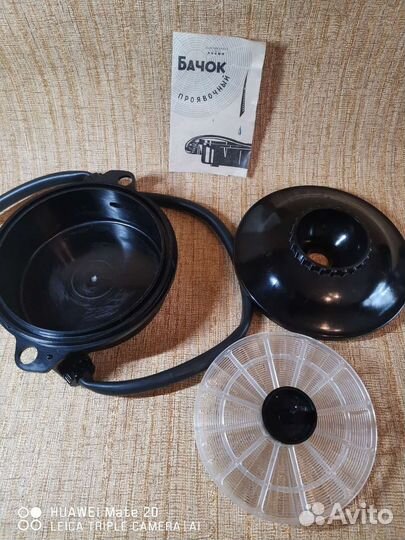 Фотобачок СССР