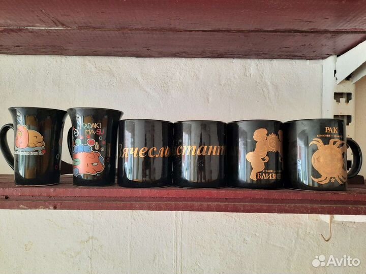 Посуда разная