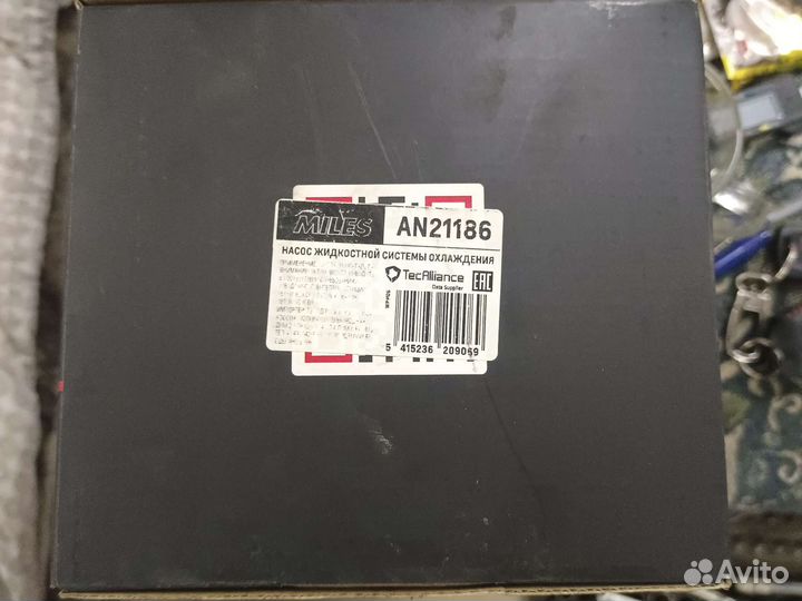 Помпа мерседес