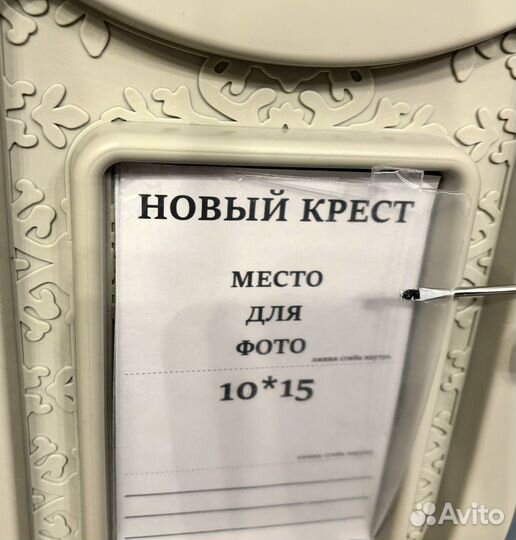 Крест на могилу с доставкой в Лукино-Дулёво