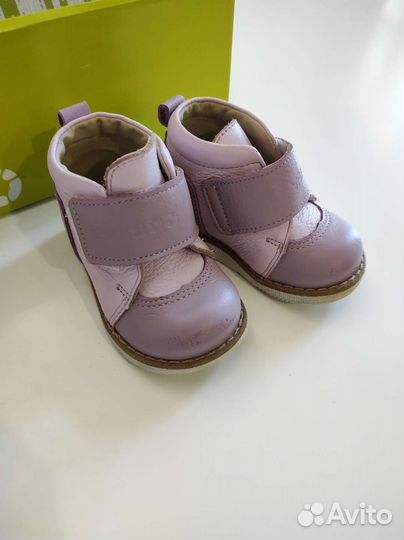 Ботинки Tapiboo