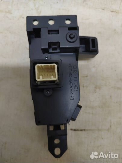 Индикатор скоростей 3597848040 Lexus RX450h 2015-н