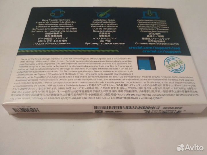 Жесткий диск ssd 480gb