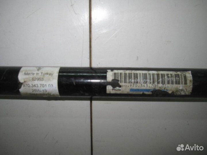 Стабилизатор передний Porsche Panamera 970