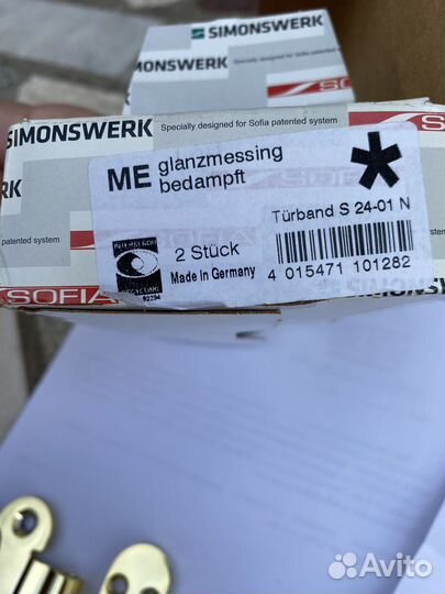 Петли дверные Simonswerk