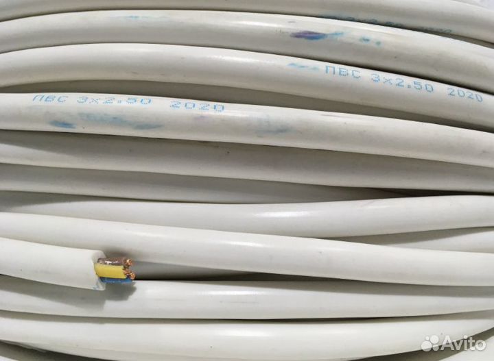 Провод пвс 3х2.5 ту