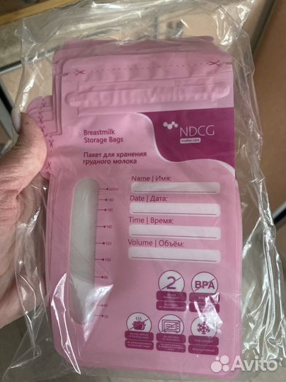 Пакеты для грудного молока