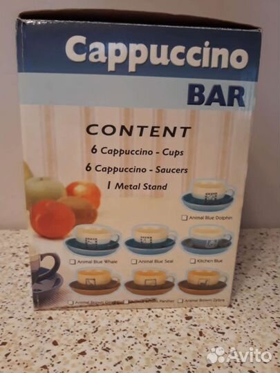 Набор чайных пар на металлической подставке