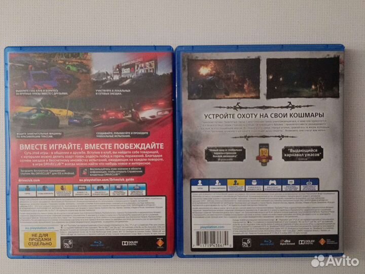 Игры для приставок ps4