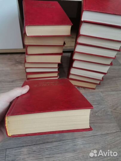 Александр Дюма собрание сочинений